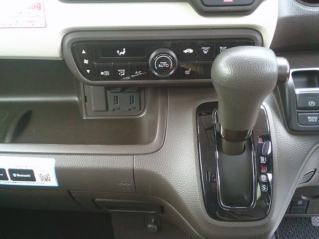 N-BOX L HONDA SENSING(53枚目)