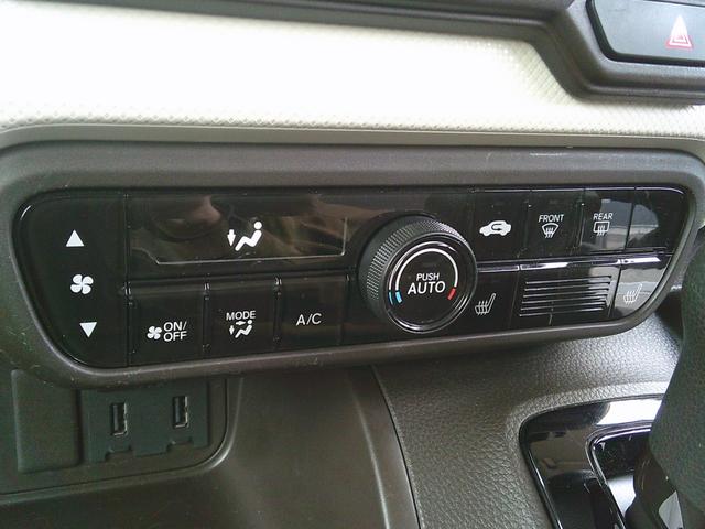 N-BOX L HONDA SENSING(54枚目)