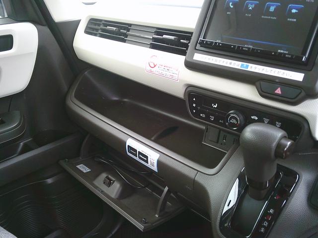 N-BOX L HONDA SENSING(61枚目)