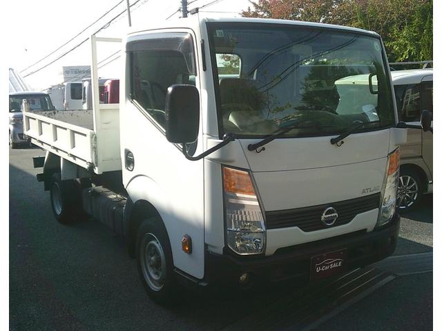 アトラストラック 　ダンプ仕様　ガソリン　１．５ｔ（2枚目）