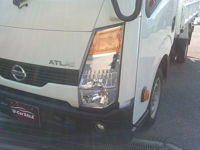 アトラストラック 　ダンプ仕様　ガソリン　１．５ｔ（12枚目）