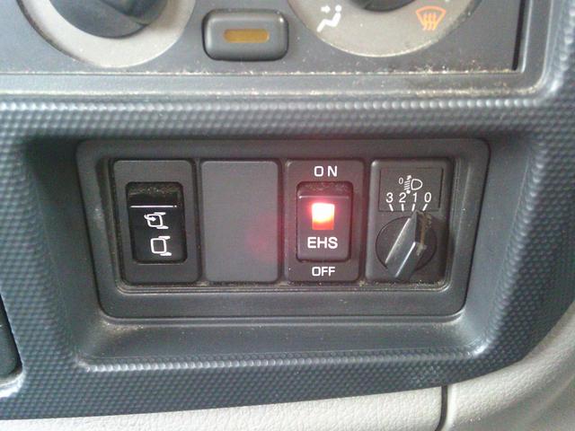 アトラストラック 　ダンプ仕様　ガソリン　１．５ｔ（40枚目）