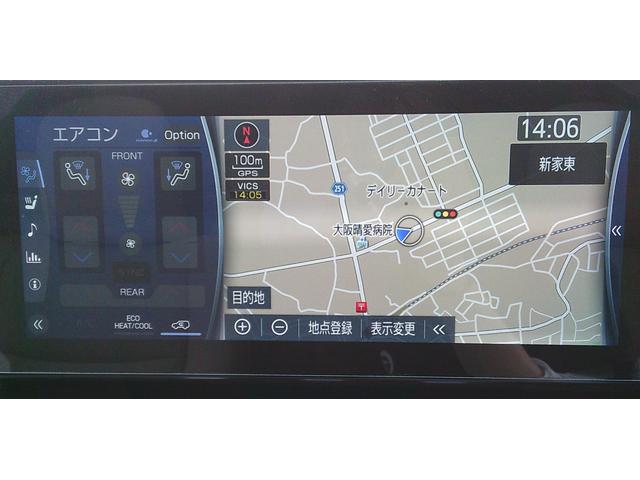 ランドクルーザー ＺＸ（53枚目）