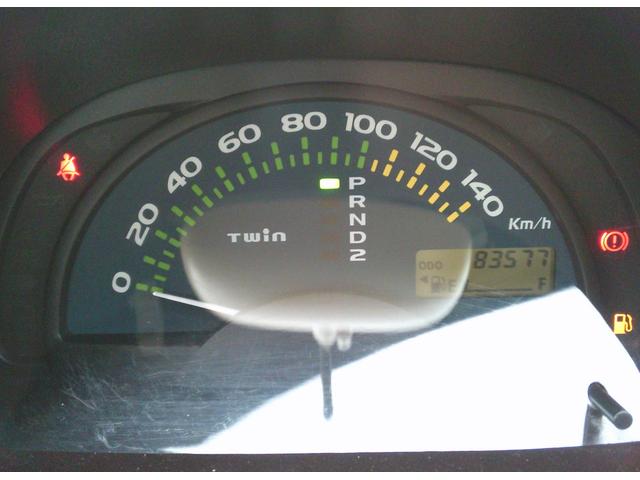ツイン ガソリンV(43枚目)
