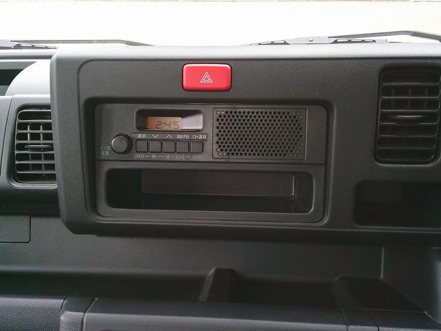 ハイゼットトラック スタンダード(35枚目)