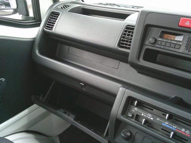 ハイゼットトラック スタンダード(40枚目)