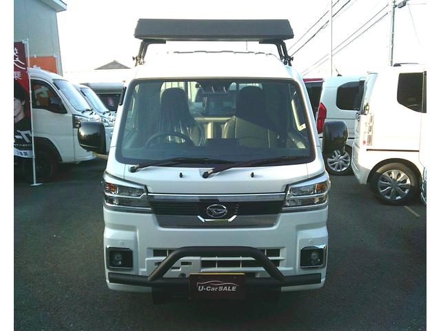 ハイゼットトラック ジャンボエクストラ(3枚目)