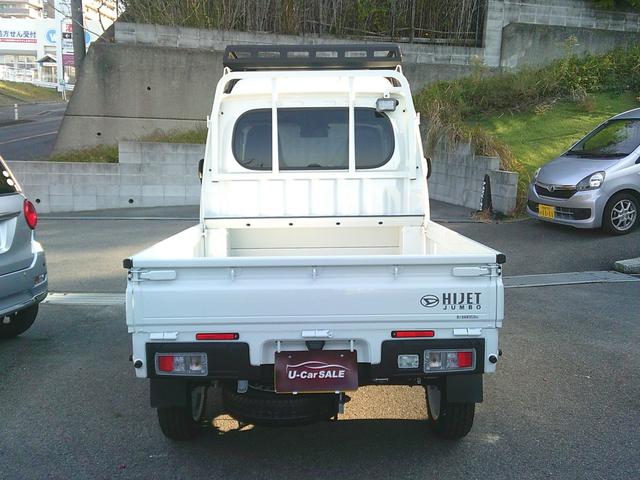 ハイゼットトラック ジャンボエクストラ(6枚目)