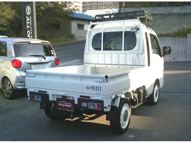ハイゼットトラック ジャンボエクストラ(7枚目)