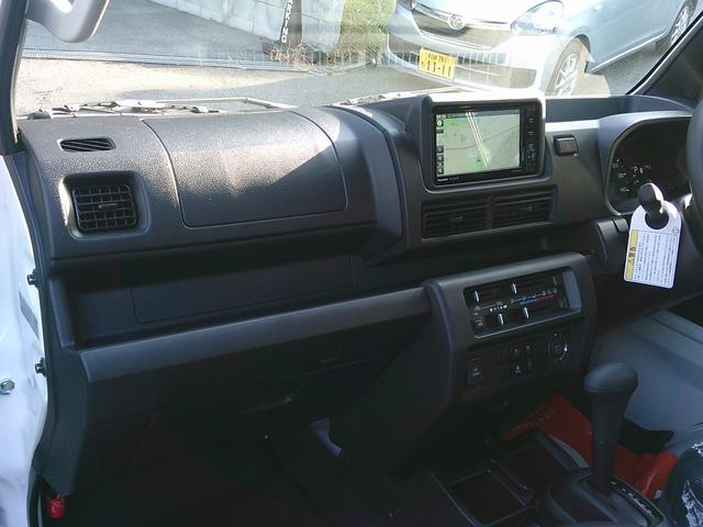 ハイゼットトラック ジャンボエクストラ(32枚目)