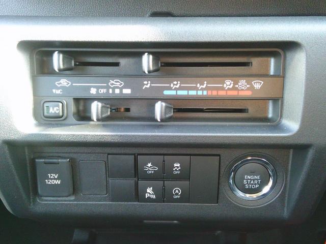 ハイゼットトラック ジャンボエクストラ(38枚目)