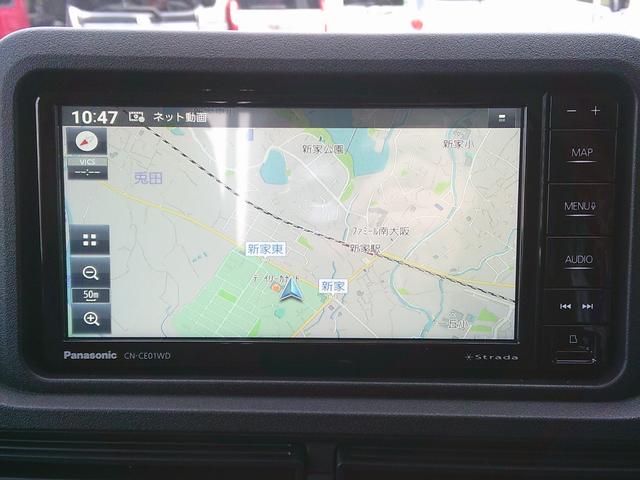 ハイゼットトラック ジャンボエクストラ(39枚目)