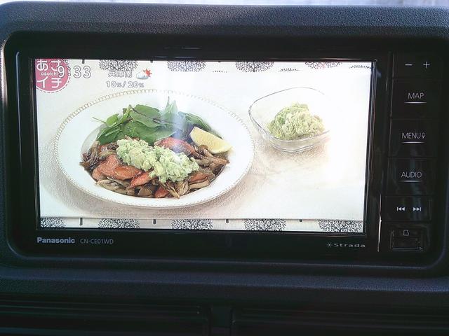 ハイゼットトラック ジャンボエクストラ(40枚目)