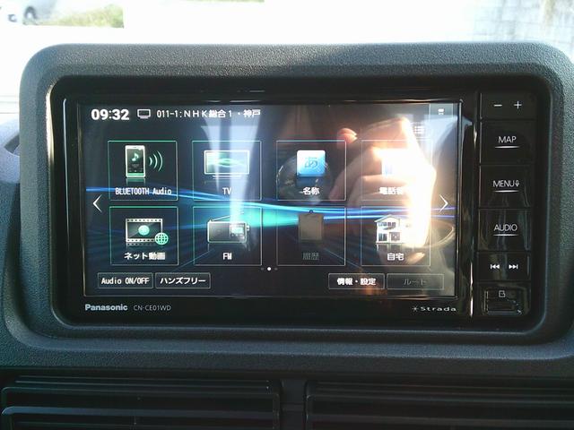 ハイゼットトラック ジャンボエクストラ(41枚目)