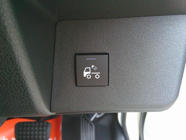 ハイゼットトラック ジャンボエクストラ(43枚目)