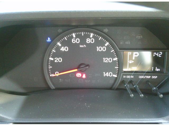 ハイゼットトラック ジャンボエクストラ(45枚目)