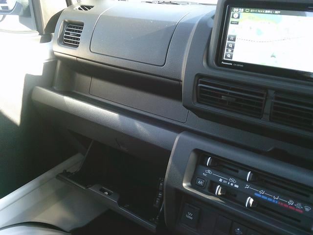 ハイゼットトラック ジャンボエクストラ(46枚目)