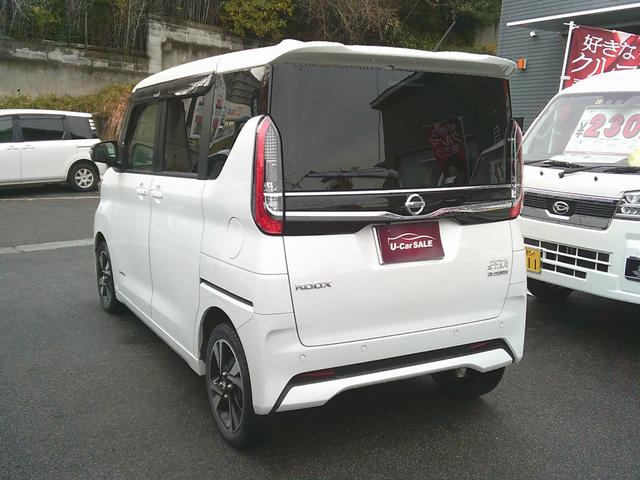 �_��������̂��n���ׁ̈A�����S���Ă���肢�������܂��B