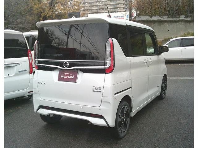 �[�Ԍ�̃A�t�^�[�T�[�r�X�����Ђɂ��C�����������B