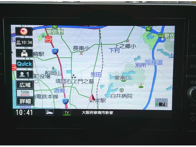 ���ʃi�r�Ō��₷���ł��I�n�}�Y��ɉf���Ă܂��B