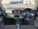 NISSAN CLIPPER RIO