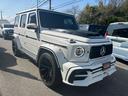 Gクラス G350d AMGライン ディーゼルターボ 4WD WALDカスタム 中古車画像_2