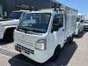 キャリイトラック 　移動販売冷凍車４０ｌ清排水タンク（4枚目）