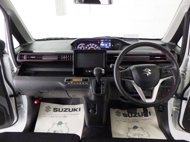 スティングレー HYBRID T 衝突被害軽減B クルコト(16枚目)