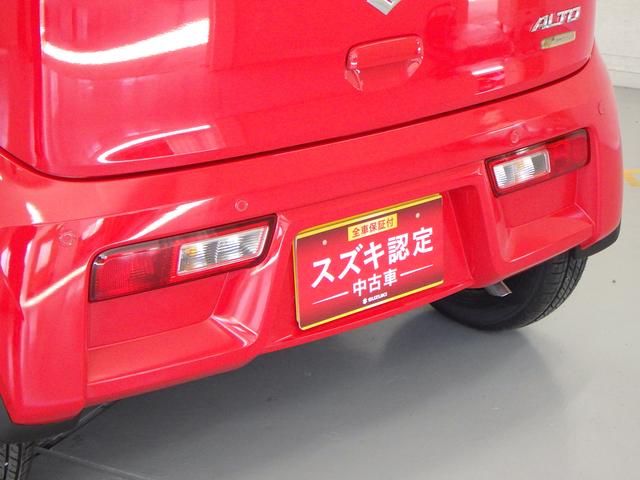 Lリミテッド 2型 衝突被害軽減ブレーキ ハイビームアシスト(5枚目)