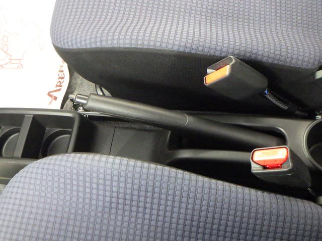 Lリミテッド 2型 衝突被害軽減ブレーキ ハイビームアシスト(30枚目)