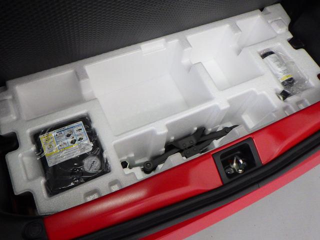 Lリミテッド 2型 衝突被害軽減ブレーキ ハイビームアシスト(36枚目)