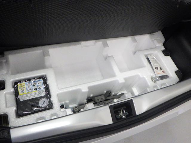 L 3型 CDプレーヤー 衝突被害軽減B ハイビームアシスト(38枚目)