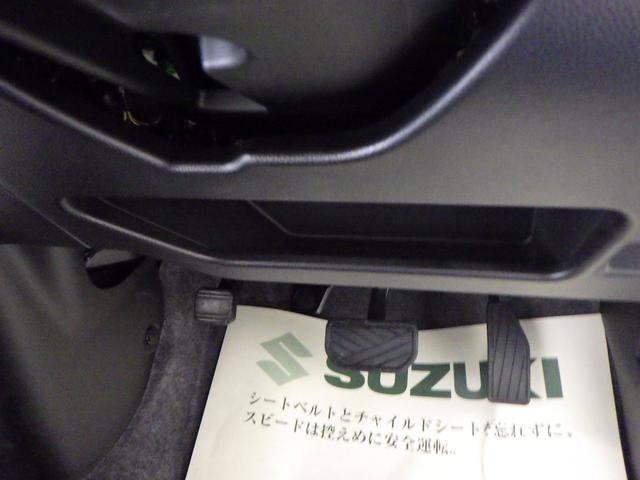 HYBRID FX 2型 CDプレーヤー 衝突被害軽減B(17枚目)