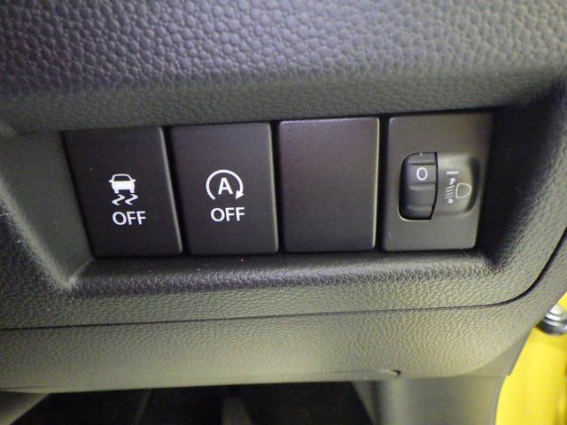 HYBRID MG 2型 シートヒーター フロアマット(11枚目)