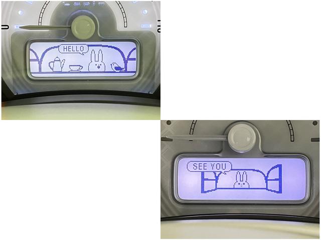 Ｌ　３型　衝突被害軽減Ｂ　ハイビームアシスト　車検整備付(31枚目)