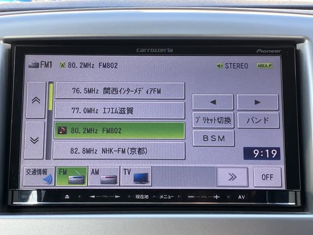 フレア ＸＳ　ナビ　ＥＴＣ　スマートキー　盗難警報装置　車検整備付（3枚目）