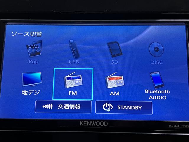 イグニス ＨＹＢＲＩＤ　ＭＸ　ナビ　ＥＴＣ　衝突被害軽減ブレーキ　車検整備付　フロアマット　シートヒーター　スマートキー　セキュリティーアラーム　ＡＷ　サイドエアバック（3枚目）