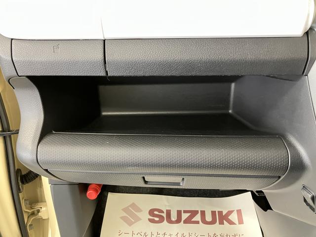 ハスラー Ｇ　ＭＲ３１Ｓ．ＭＲ４１Ｓ　２型　ＥＴＣ　前方誤発進抑制機能　車検整備付　スマートキー　セキュリティーアラーム　シートヒーター　アイドリングストップ　フルオートエアコン（25枚目）