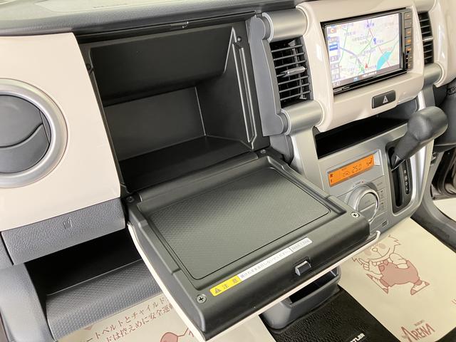 ハスラー Ｇ　ＭＲ３１Ｓ．ＭＲ４１Ｓ　２型　ナビ　バックカメラ　車検整備付　衝突被害軽減ブレーキ　スマートキー　セキュリティーアラーム　オートライト前方誤発進抑制機能　シートヒーター　フルオートエアコン（9枚目）