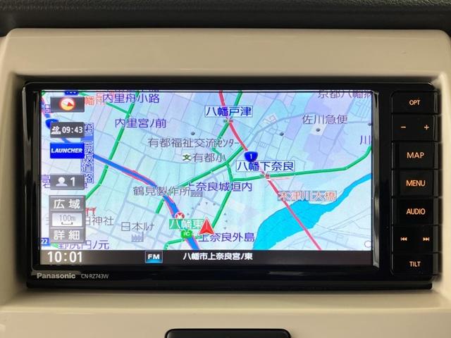 ハスラー Ｇ　ＭＲ３１Ｓ．ＭＲ４１Ｓ　２型　ナビ　バックカメラ　車検整備付　衝突被害軽減ブレーキ　スマートキー　セキュリティーアラーム　オートライト前方誤発進抑制機能　シートヒーター　フルオートエアコン（27枚目）