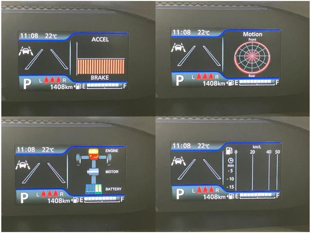 ソリオバンディット バンディット　ＨＹＢＲＩＤ　ＳＶ　２型　ナビ　全方位カメラ　ＡＣＣ　衝突被害軽減ブレーキ　ＬＥＤ　ハイビームアシスト　オートライト　スマートキー　セキュリティーアラーム　運転席・助手席・サイド・カーテンエアバック（31枚目）