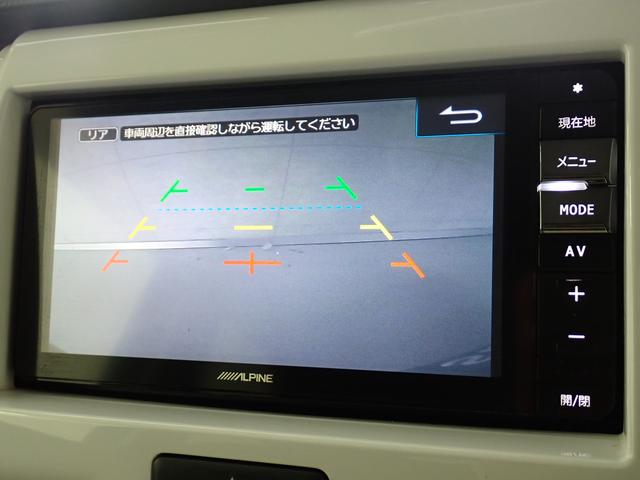 ハスラー X MR31S.MR41S 2WD レーダーブレーキサポート ナビ バックカメラ コーナーセンサー 車検整備付 誤発進抑制機能 HID オートライト フロアマット ドアバイザー フォグランプ スマートキー セキュリティーアラーム シートヒーター 6スピーカー(3枚目)