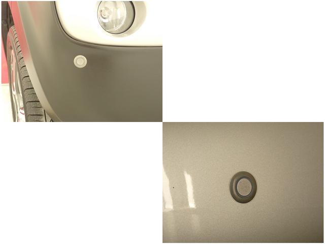 ハスラー X MR31S.MR41S 2WD レーダーブレーキサポート ナビ バックカメラ コーナーセンサー 車検整備付 誤発進抑制機能 HID オートライト フロアマット ドアバイザー フォグランプ スマートキー セキュリティーアラーム シートヒーター 6スピーカー(5枚目)