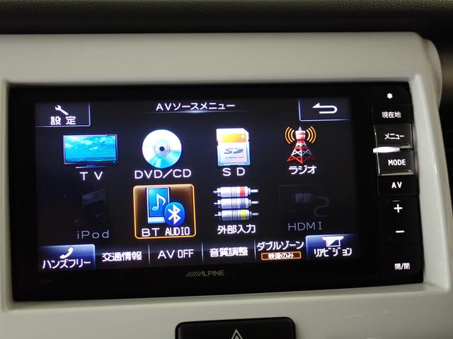 ハスラー X MR31S.MR41S 2WD レーダーブレーキサポート ナビ バックカメラ コーナーセンサー 車検整備付 誤発進抑制機能 HID オートライト フロアマット ドアバイザー フォグランプ スマートキー セキュリティーアラーム シートヒーター 6スピーカー(6枚目)