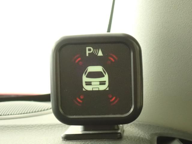 ハスラー X MR31S.MR41S 2WD レーダーブレーキサポート ナビ バックカメラ コーナーセンサー 車検整備付 誤発進抑制機能 HID オートライト フロアマット ドアバイザー フォグランプ スマートキー セキュリティーアラーム シートヒーター 6スピーカー(7枚目)