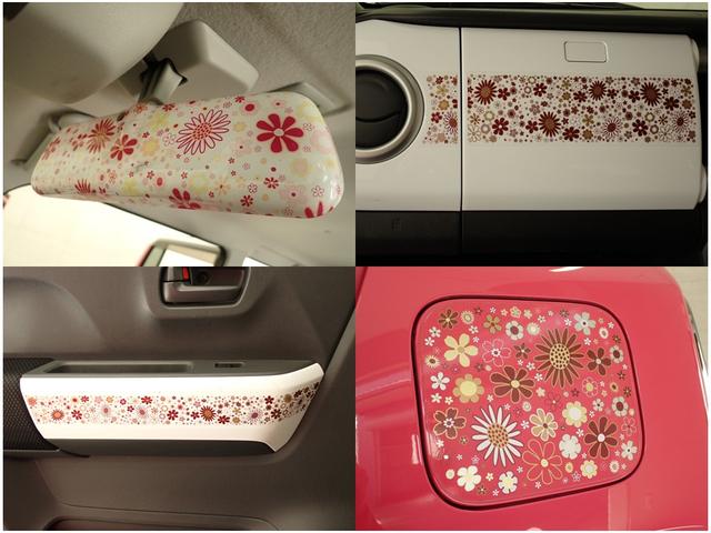 ハスラー X MR31S.MR41S 2WD レーダーブレーキサポート ナビ バックカメラ コーナーセンサー 車検整備付 誤発進抑制機能 HID オートライト フロアマット ドアバイザー フォグランプ スマートキー セキュリティーアラーム シートヒーター 6スピーカー(8枚目)