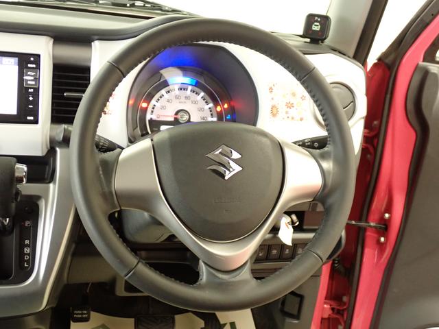 ハスラー X MR31S.MR41S 2WD レーダーブレーキサポート ナビ バックカメラ コーナーセンサー 車検整備付 誤発進抑制機能 HID オートライト フロアマット ドアバイザー フォグランプ スマートキー セキュリティーアラーム シートヒーター 6スピーカー(9枚目)