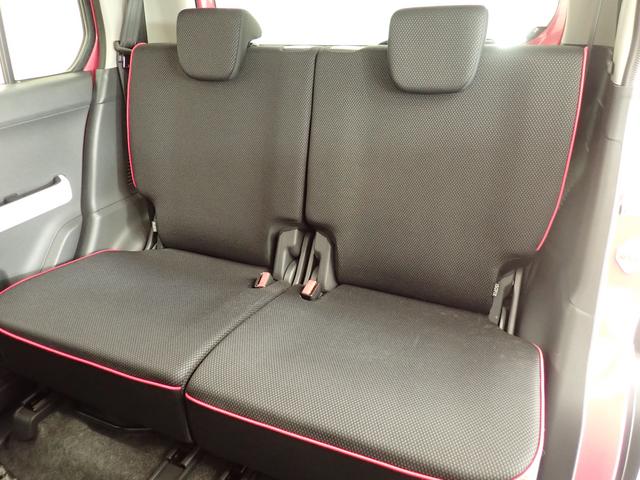 ハスラー X MR31S.MR41S 2WD レーダーブレーキサポート ナビ バックカメラ コーナーセンサー 車検整備付 誤発進抑制機能 HID オートライト フロアマット ドアバイザー フォグランプ スマートキー セキュリティーアラーム シートヒーター 6スピーカー(16枚目)