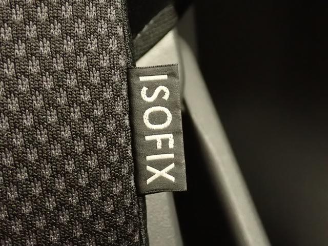 ハスラー X MR31S.MR41S 2WD レーダーブレーキサポート ナビ バックカメラ コーナーセンサー 車検整備付 誤発進抑制機能 HID オートライト フロアマット ドアバイザー フォグランプ スマートキー セキュリティーアラーム シートヒーター 6スピーカー(17枚目)