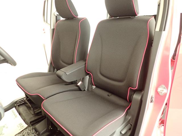 ハスラー X MR31S.MR41S 2WD レーダーブレーキサポート ナビ バックカメラ コーナーセンサー 車検整備付 誤発進抑制機能 HID オートライト フロアマット ドアバイザー フォグランプ スマートキー セキュリティーアラーム シートヒーター 6スピーカー(21枚目)